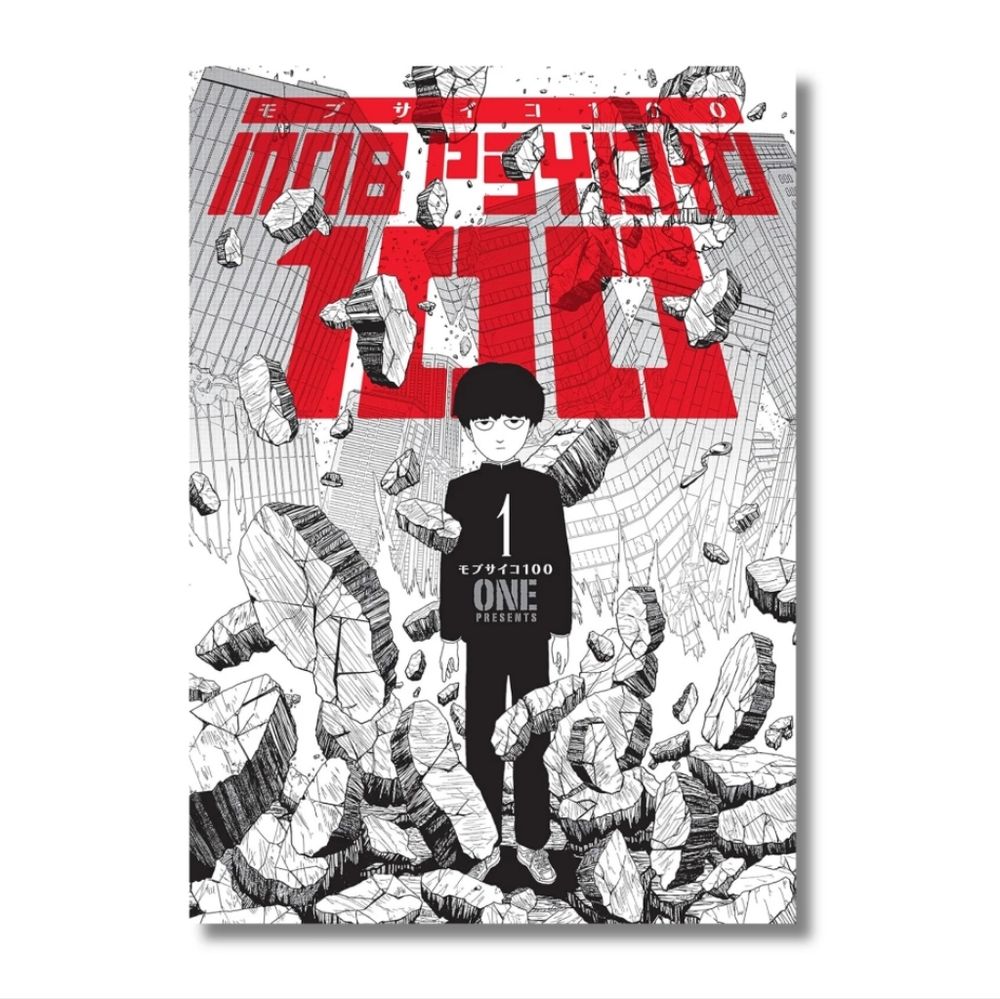 *NEW* MOB PSYCHO 100 BOOK